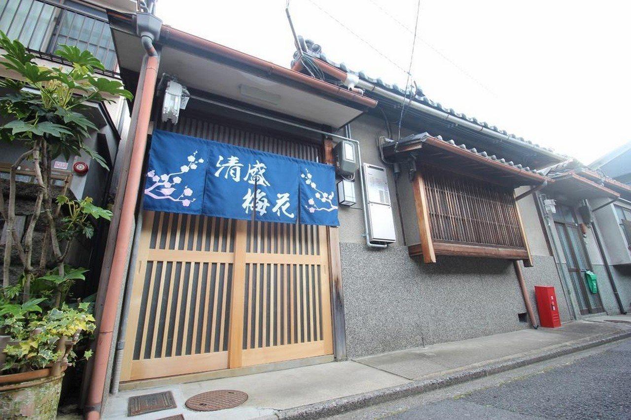 Kiyomori No Baika Hotel Kyoto Exterior photo