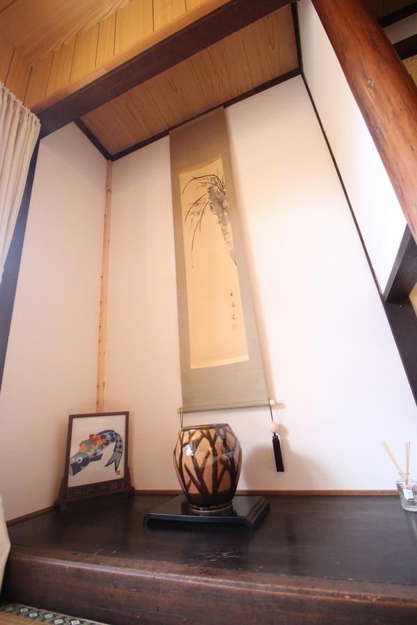 Kiyomori No Baika Hotel Kyoto Exterior photo
